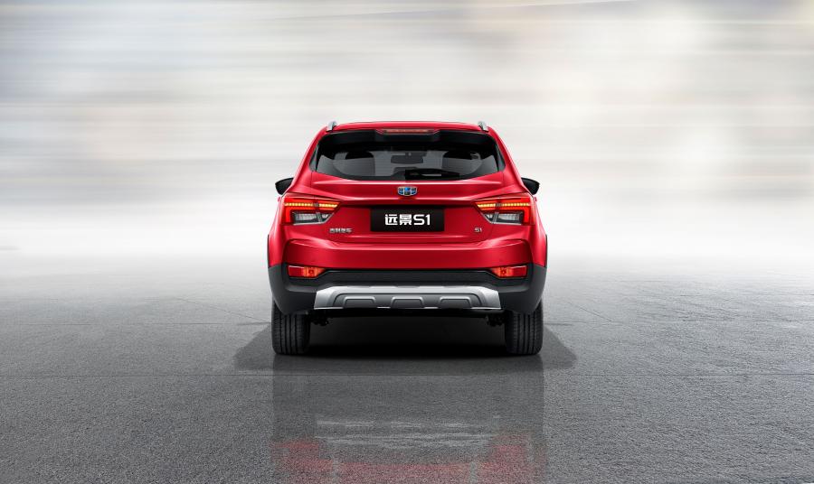  Geely Vision S1 2019 года  (фото 24 из 30)